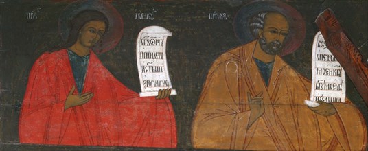 The Prophets Habakkuk and Jonah, 16th century.  Creator: Russian icon.