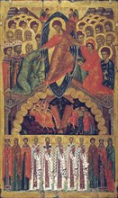 The Descent into Hell, with Selected Saints, late 15th century.  Creator: Russian icon.