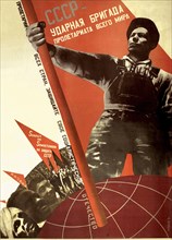 The USSR is the crack brigade of the world proletariat', 1931.  Creator: Klutsis, Gustav (1895-1938).