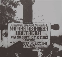 Memorial plaque to Marina Tsvetaeva at the cemetery of Yelabuga, 1941.