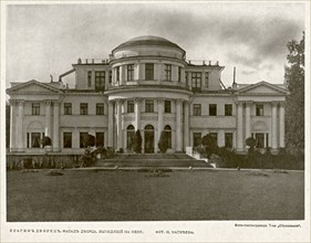 Yelagin Palace in Saint Petersburg, Between 1908 and 1912.
