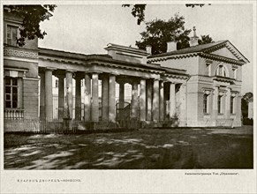 Yelagin Palace in Saint Petersburg. Horse stable, Between 1908 and 1912.