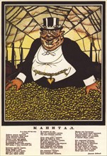 The capital (Poster), 1920. Artist: Deni (Denisov), Viktor Nikolaevich (1893-1946)