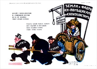 Bourgeois, Priest, Kulak Pulling Kolchak (Poster), 1919. Artist: Deni (Denisov), Viktor Nikolaevich (1893-1946)