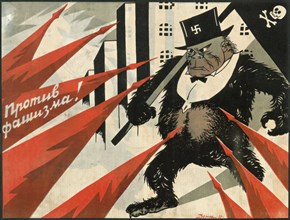 Down with fascism!, 1929. Artist: Deni (Denisov), Viktor Nikolaevich (1893-1946)