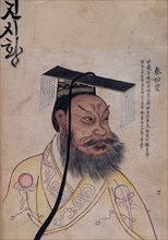 Emperor Qin Shi Huang. Artist: Anonymous