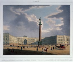 The Alexander Column. View from the Main Army Headquarters, 1840s. Artist: Arnout, Louis Jules (1814-1868)