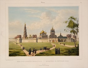 View of the Novodevichy Convent in Moscow, 1840s. Artist: Bachelier, Charles-Claude (First half of 19th cen.)