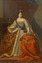 Portrait of Empress Catherine I. (1684-1727). Artist: Buchholz, Heinrich (1735-1780)