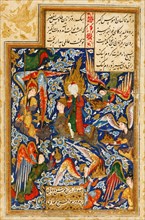 The Ascent of Prophet Muhammad into the Heaven, c. 1580. Artist: Iranian master