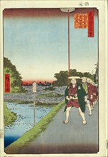 Kinokuni Hill and Distant View of Akasaka and the Tameike Pond (One Hundred Famous Views of Edo), 1856-1858. Artist: Hiroshige, Utagawa (1797-1858)