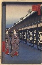 Shops with Cotton Goods in Odenma-cho (One Hundred Famous Views of Edo), 1856-1858. Artist: Hiroshige, Utagawa (1797-1858)