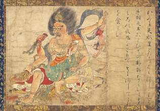 Tenkeisei, God of Heavenly Punishment (Part of the set of five hanging scrolls Extermination of Evil), 12th century. Artist: Anonymous