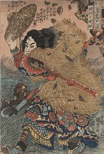 Yang Lin, hero of the Suikoden (Water Margin). Artist: Kuniyoshi, Utagawa (1797-1861)