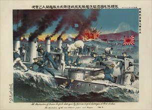 The destruction of Russian torpedo destroyers by Japanese destroyers at Port Arthur, 1904. Artist: Tanaka, Ryozo (active Early 20th cen.)