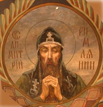 Saint Demetrius of Alexandria, 1885-1896. Artist: Vasnetsov, Viktor Mikhaylovich (1848-1926)