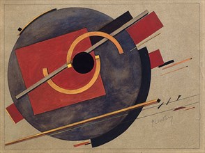 Study for a poster, 1920. Artist: Lissitzky, El (1890-1941)