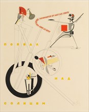 Title sheet of Victory over the Sun by A. Kruchenykh, 1923. Artist: Lissitzky, El (1890-1941)