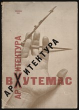 Architecture at Vkhutemas (Book cover), 1927. Artist: Lissitzky, El (1890-1941)