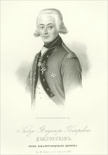 Portrait of Count Vladimir Petrovich Dolgorukov (1773-1817). Artist: Anonymous