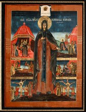 Saint Martyr Anastasia, Second Half of the 18th cen.. Artist: Russian icon