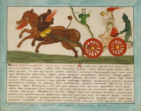 The Vision of Saint John: daughter of a whore sitting on a chariot of fire, Early 19th cen.. Artist: Russian Master