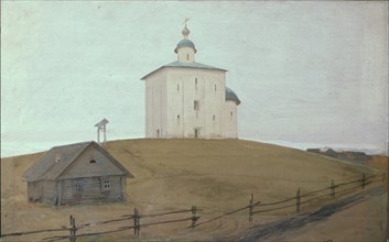 A Church, 1903. Artist: Ryabushkin, Andrei Petrovich (1861-1904)