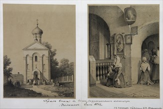 Spaso-Preobrazhensky church and cell of Saint Euphrosyne in Convent of Saint Euphrosyne, 1866. Artist: Trutnew, Ivan Petrovich (1827-1912)