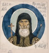 Saint Martyr Basil of the Kiev Caves (Study for frescos in the St Vladimir's Cathedral of Kiev), 1884-1889. Artist: Vasnetsov, Viktor Mikhaylovich (1848-1926)