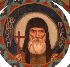 Saint Martyr Basil of the Kiev Caves, 1885-1896. Artist: Vasnetsov, Viktor Mikhaylovich (1848-1926)