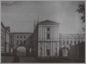 The Imperial Lyceum in Tsarskoye Selo, 1822. Artist: Anonymous