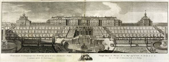 View of the Great Palace in Peterhof, 1761. Artist: Artemyev, Prokofy Artemyevich (1733/36-1811)