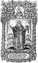 Saint Basil The Great. Illustration to the book Synodicon, 1700. Artist: Bunin, Leonti (active End 17th cen.)
