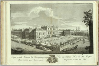 The Summer Palace in St. Petersburg (Book to the 50th anniversary of the founding of St. Petersburg), 1753. Artist: Grekov, Alexei Angileevich (1723/26-after 1770)
