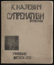 Suprematism: 34 Drawings, 1920. Artist: Malevich, Kasimir Severinovich (1878-1935)