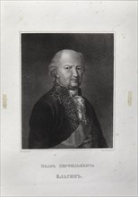Ivan Perfilievich Yelagin (1725-1794), Mid of the 19th cen.. Artist: Shchedrovsky, Ignati Stepanovich (1815-1870)