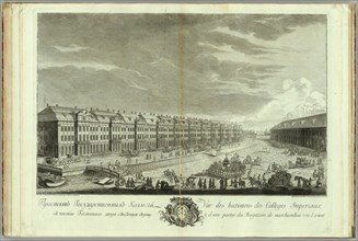 View of the Twelve Collegia building in Saint Petersburg (Book to the 50th anniversary of the founding of St. Petersburg), 1753. Artist: Vnukov, Yekim Terentiyevich (1723/25-1762/63)