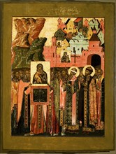 Arrival of the Icon of Our Lady of Vladimir in Moscow in 1395, Mid of 17th cen.. Artist: Russian icon