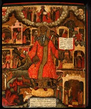 Saint Modestus, Patriarch of Jerusalem with scenes from his life, End of 17th cen.. Artist: Russian icon