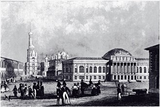 View of the Armory in Moscow, ca 1835. Artist: Anonymous