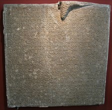 Inscribed slab from the palace of Sargon II in Dur-Sharrukin, Khorsabad, 8th cen. BC. Artist: Assyrian Art