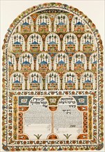Ketubah (Jewish marriage contract), 1843. Artist: Anonymous