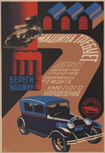 Take care of your car, 1930. Artist: Igumnov, Sergei Dmitrievich (1900-1942)