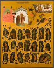 The Vision of Saint John Climacus, 16th century. Artist: Russian icon