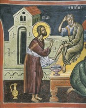 Christ Washing the Feet of the Apostles, 16th century. Artist: Byzantine Master