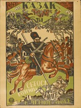 Cossack Throw Wrangel in the Black Sea (Poster). Artist: Anonymous