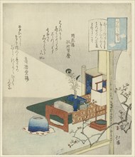 By the Light of a Lamp. Artist: Hokkei, Totoya (1780-1850)