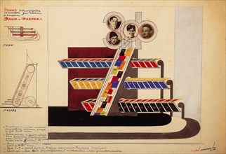 Movable Display for the bookstore Window of the publishing Land and Factory. Artist: Lissitzky, El (1890-1941)
