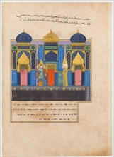 The Prophet Muhammad at the Gates of Paradise. From the Book Nahj al-Faradis (The Paths of Paradise) Artist: Iranian master