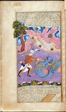 Rustam Kills the Dragon. (Manuscript illumination from the epic Shahname by Ferdowsi). Artist: Muin Musavvir (1638-1697)